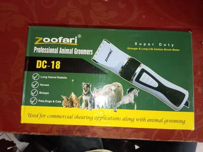 animal Grooming masheen