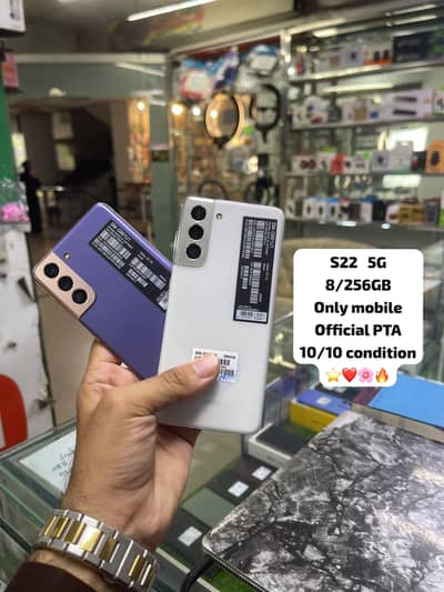 Sam s21 officially pta 8/256 fix price