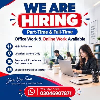 OFFICE WORK AND ONLINE WORK AVAILABLE FOR MALES AND FEMALES
