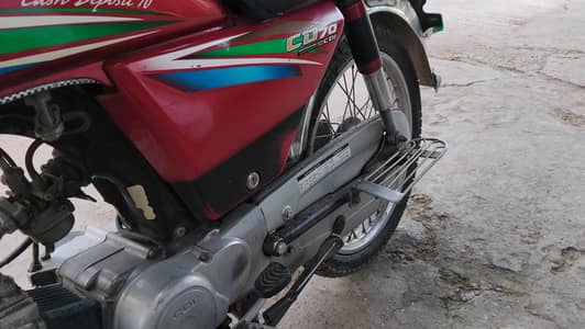 bike is good