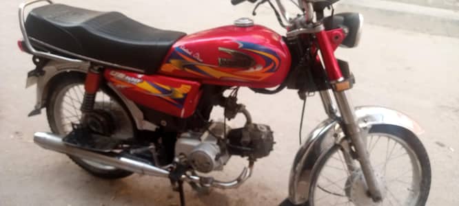 UNITED 70 RS 47000