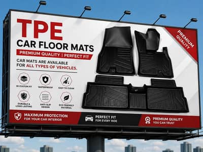 tpe floor mate