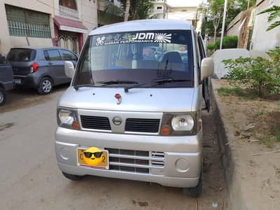 Nissan Clipper 2013