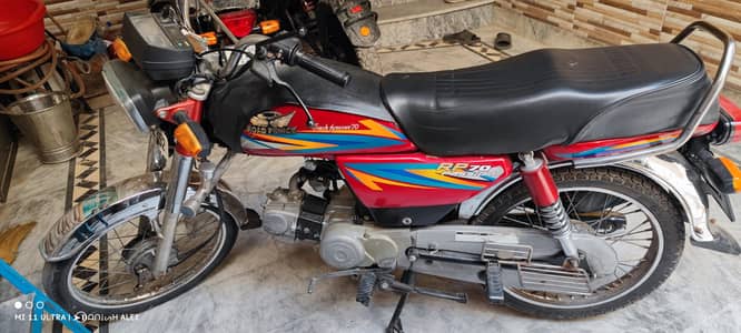 Road prince 70 cc