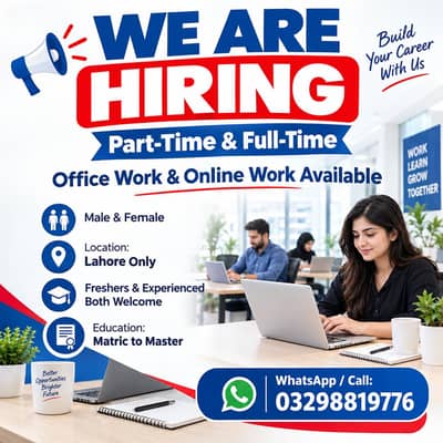 WE ARE HIRING MALE AND FEMALES STAFF FOR ONLINE WORK