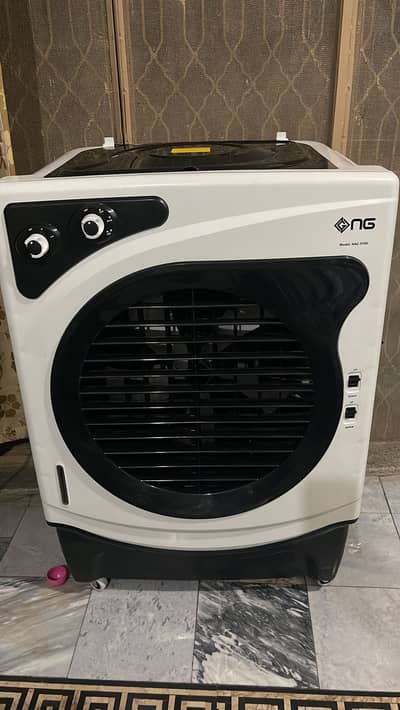 Nasgas air cooler