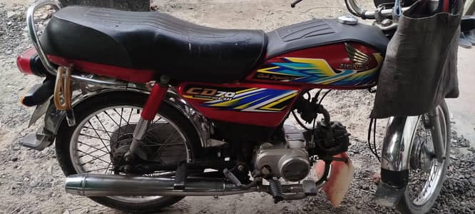 2021 model honda 70 for sale