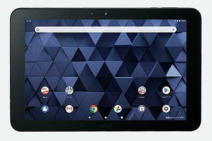 Digno Huawei Tab 3/32 Android 12,
