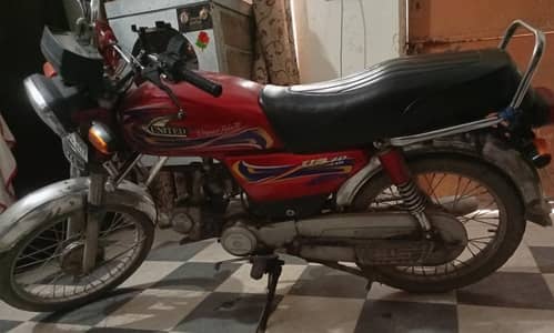United US70 Bike For Sale