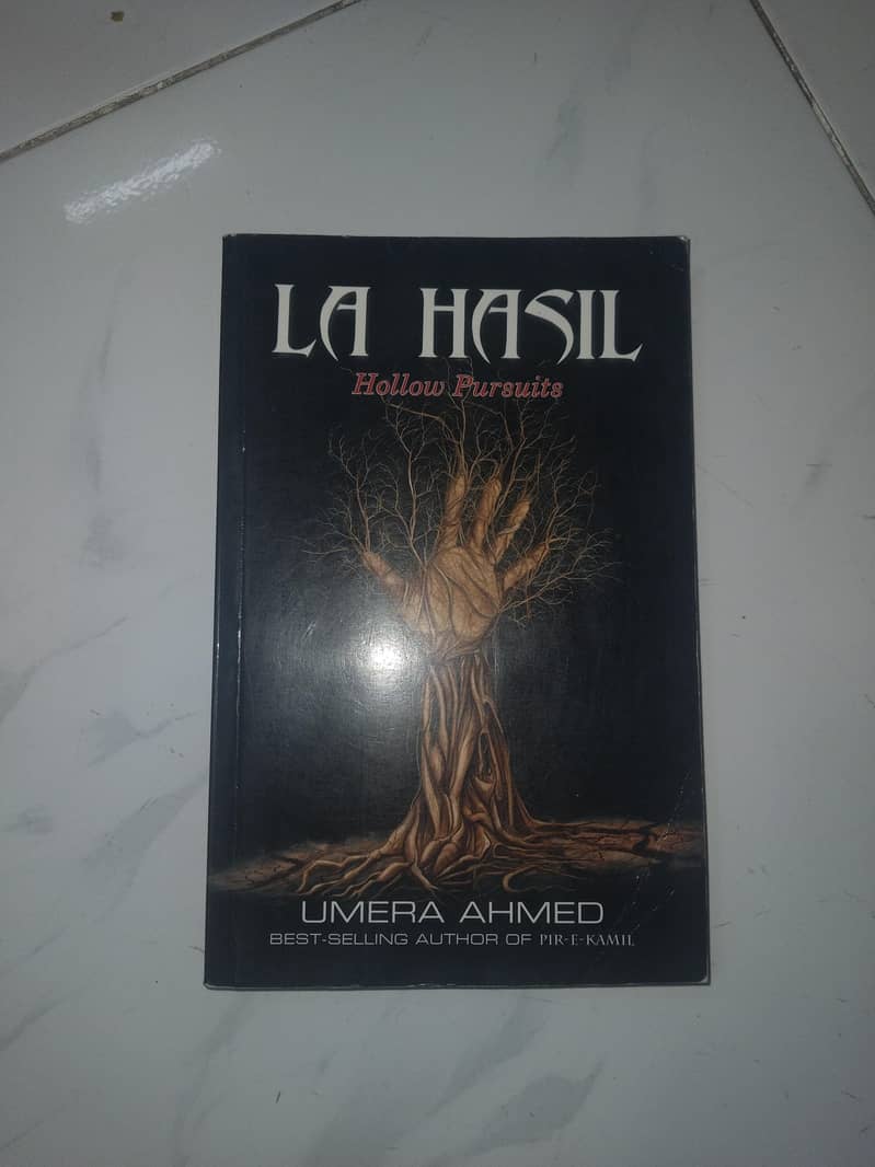 Novel 0