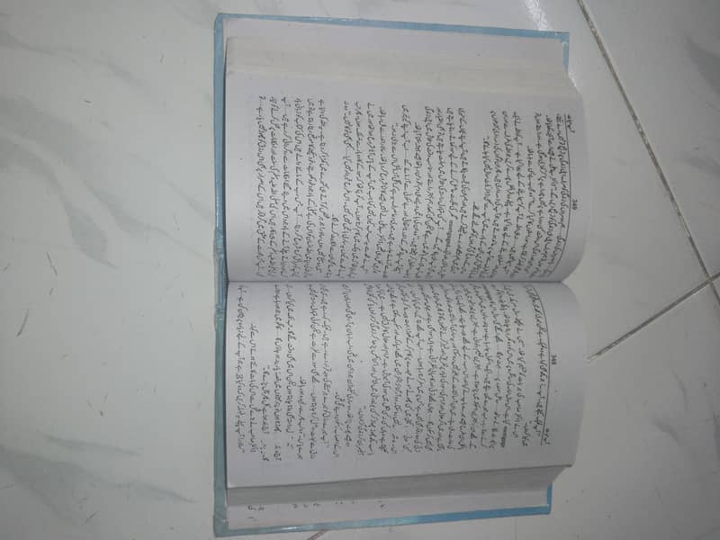 Novel 4