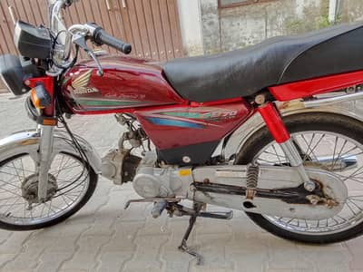 HONDA C D 70 Fs Bahwl pur shar