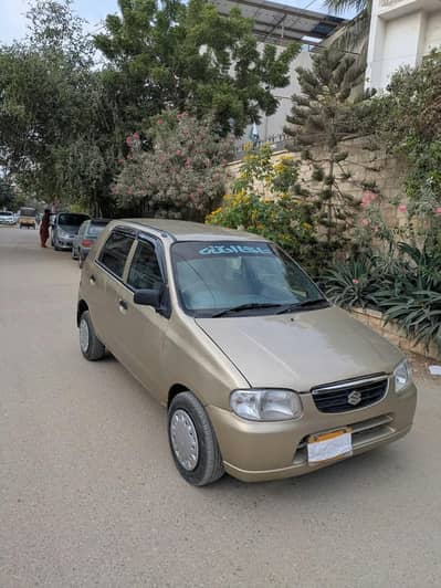 Suzuki Alto VXR 2006-2007 CooL AC Urgent Sale//0335/3464/551//