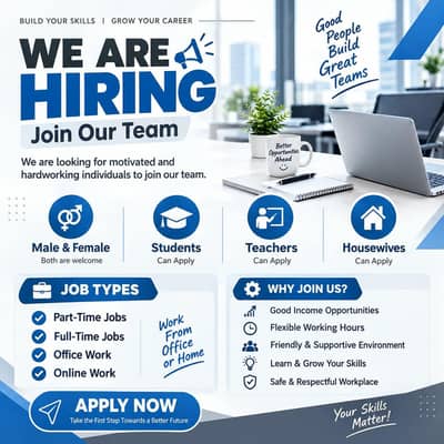 We are hiring For lahore Staff only home based &office based