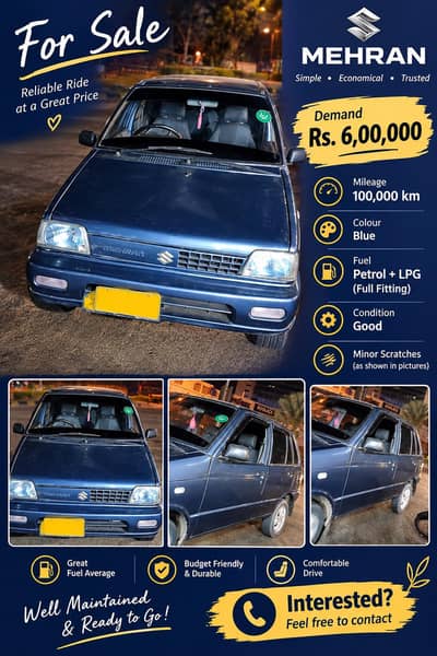 Suzuki Mehran VX 2007 0.3. 1.3. 2.1. 7.6. 6.2. 9