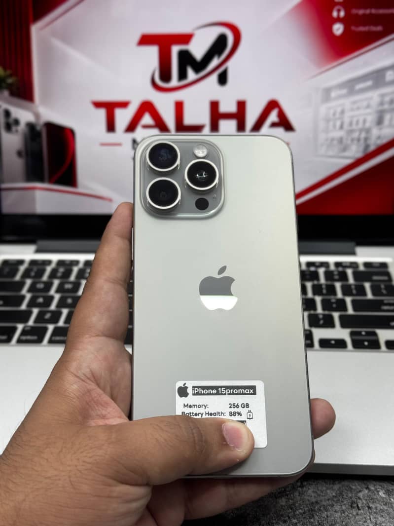 Apple iPhone 15 Pro Max 1