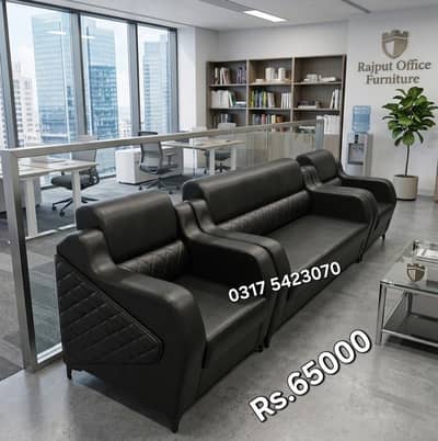 Home Office Sofa Five Seater Single Seater Sofa