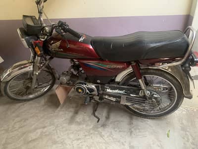 Honda cD70 2016 modal