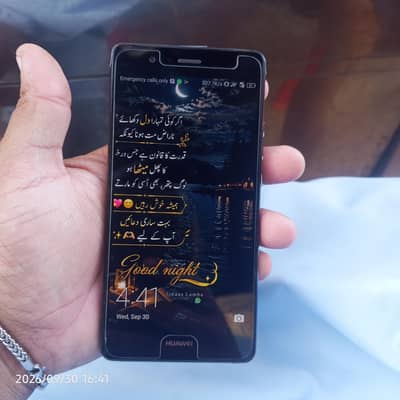 Huawei Other Model