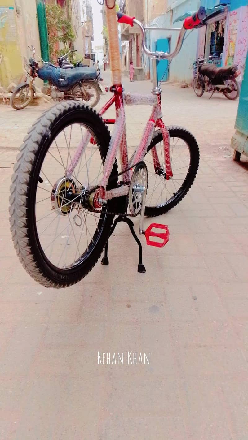 cycle 20 number 1
