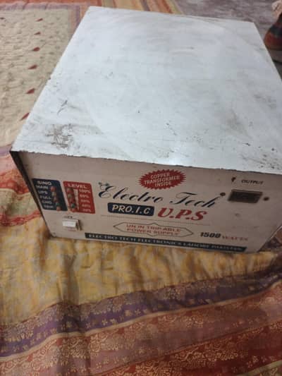 ups 1500 w