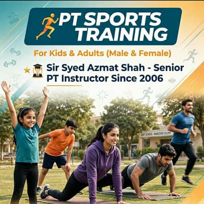 PT Sports Teacher & Certified Fitness Coach - Home & School Service -