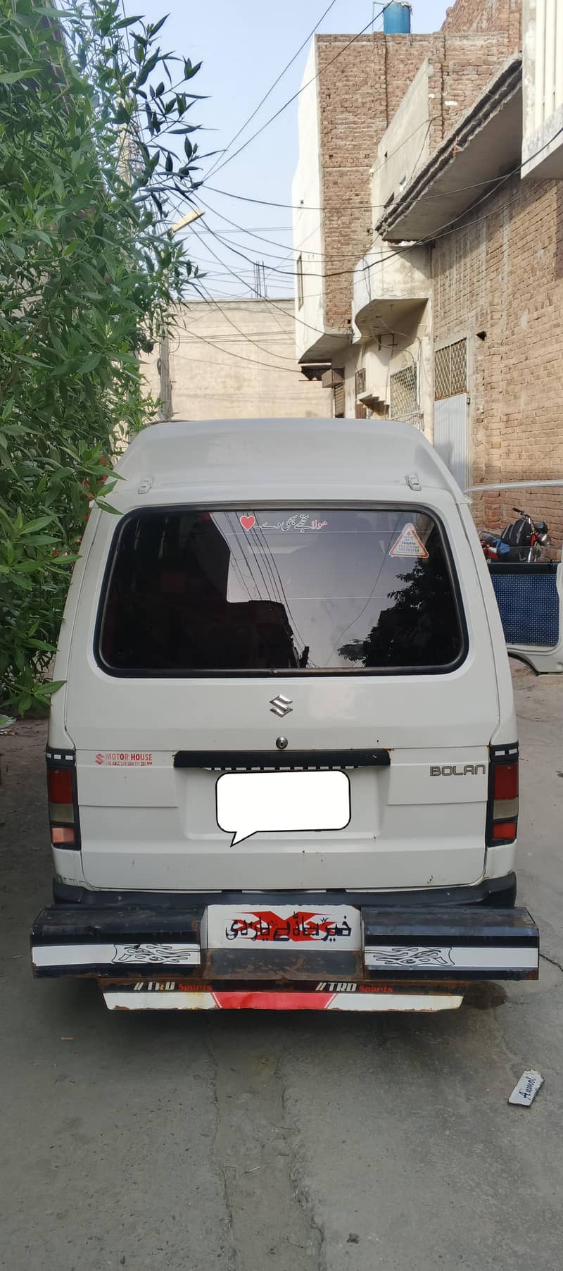 Suzuki bolan 1