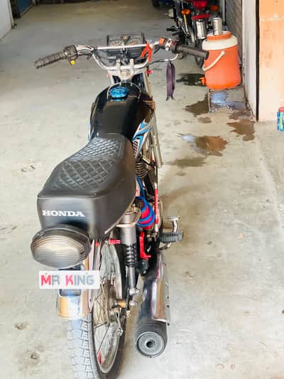Honda 125