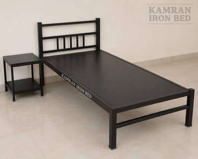 Iron Bed Single / Double