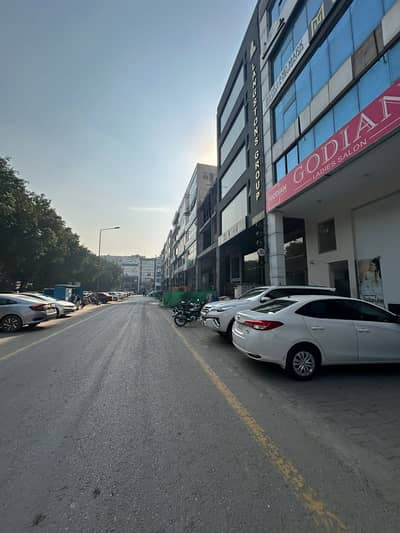 4 Marla Commercial Plot for Sale CCA-4, DHA Phase 7 | Plot 133 | Facing 8 Marla | Near Barki Road & Airport | Ideal for Investment