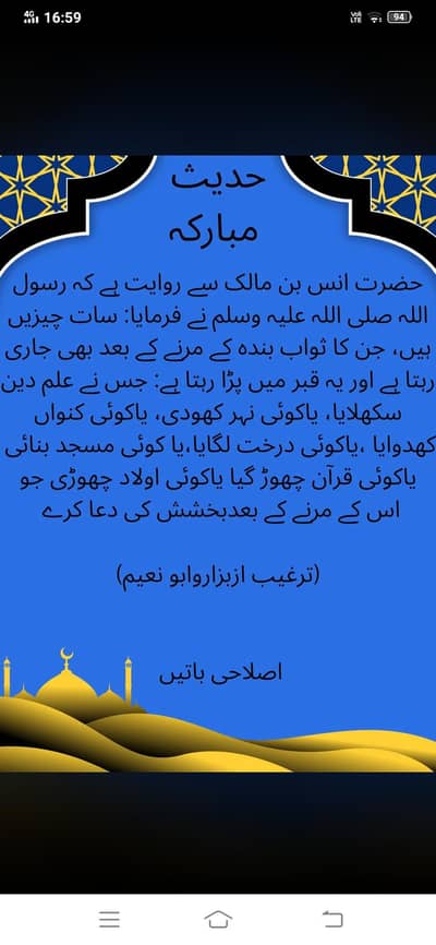 Assignment Typing and Ms words work in faislalabad fast service