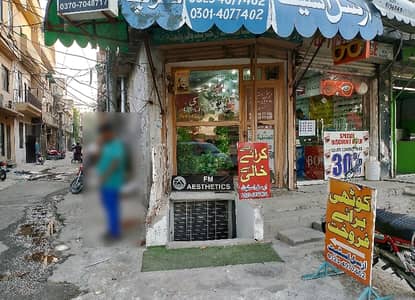 Your Dream Corner 145 Square Feet Shop Is Available In Allama Iqbal Town