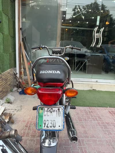 Honda 70 2010