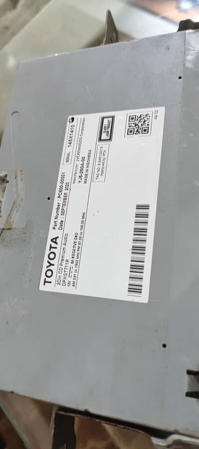 Toyota yaris audio player