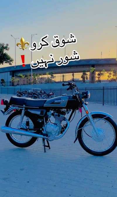 Down model saman for sale tanky tapay + seat +selencer total new saman