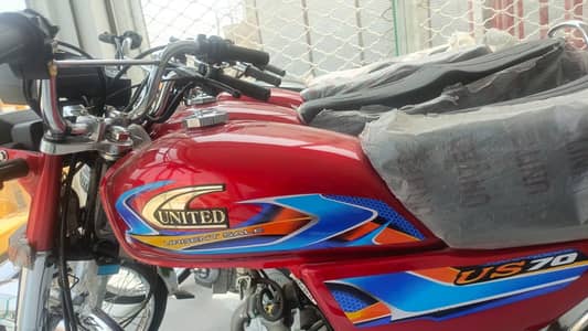 new bike 4 sale