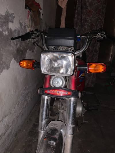 Road Prince 70 Applied for