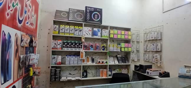 Running Mobile shop 20 k rent 40k Advance