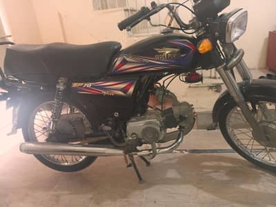 Super power 70