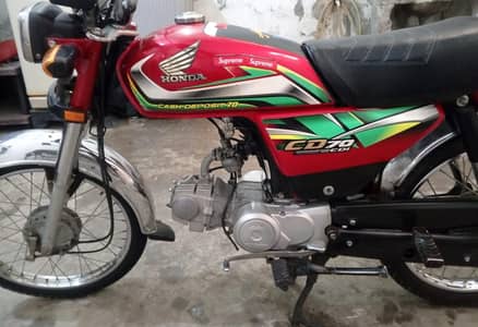 Honda 2022 Punjab nmbr urgent sale