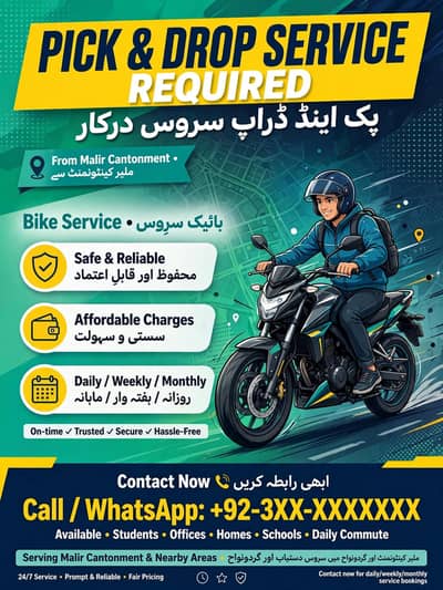 Bike Service from Malir Cantonment to Gulbai On monthly basis