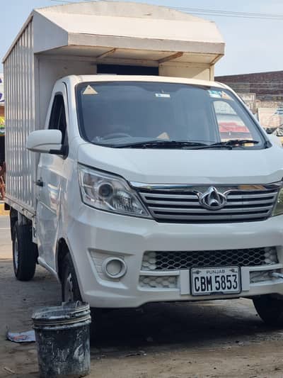changan m9 monthly rent per dena hy