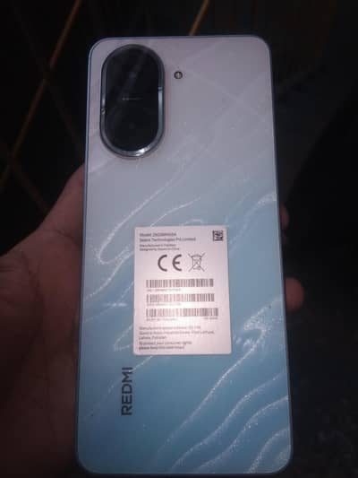 Redmi