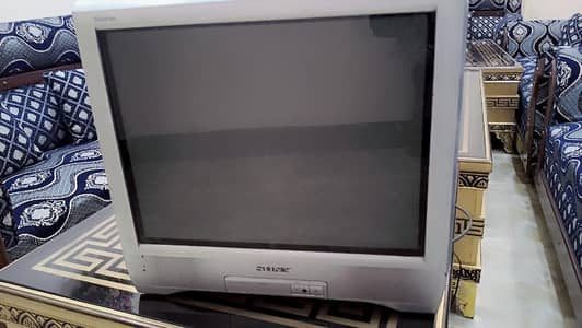 tv home