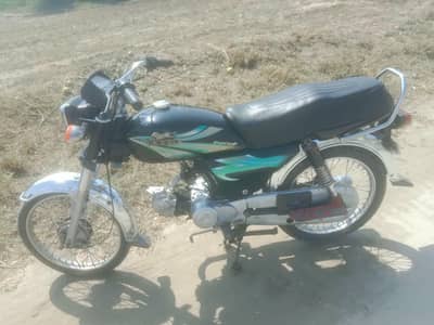 Habib 13 Model for sale