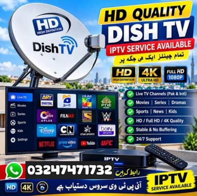 Dish anteena tv installation 03247471732