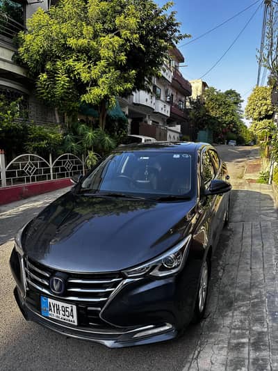 Changan Alsvin 2022