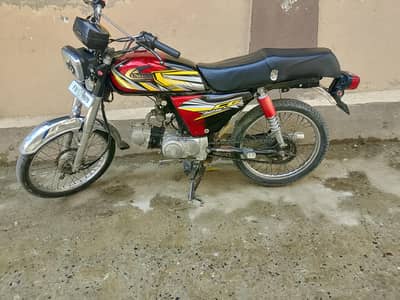 United 70cc 15 model Peshawar no