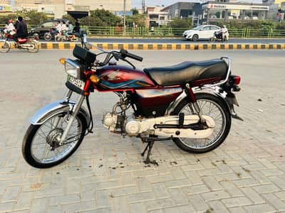 For sale