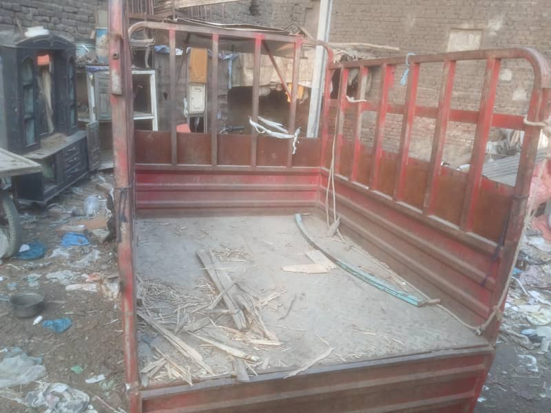 رکشہ فور سیل 1